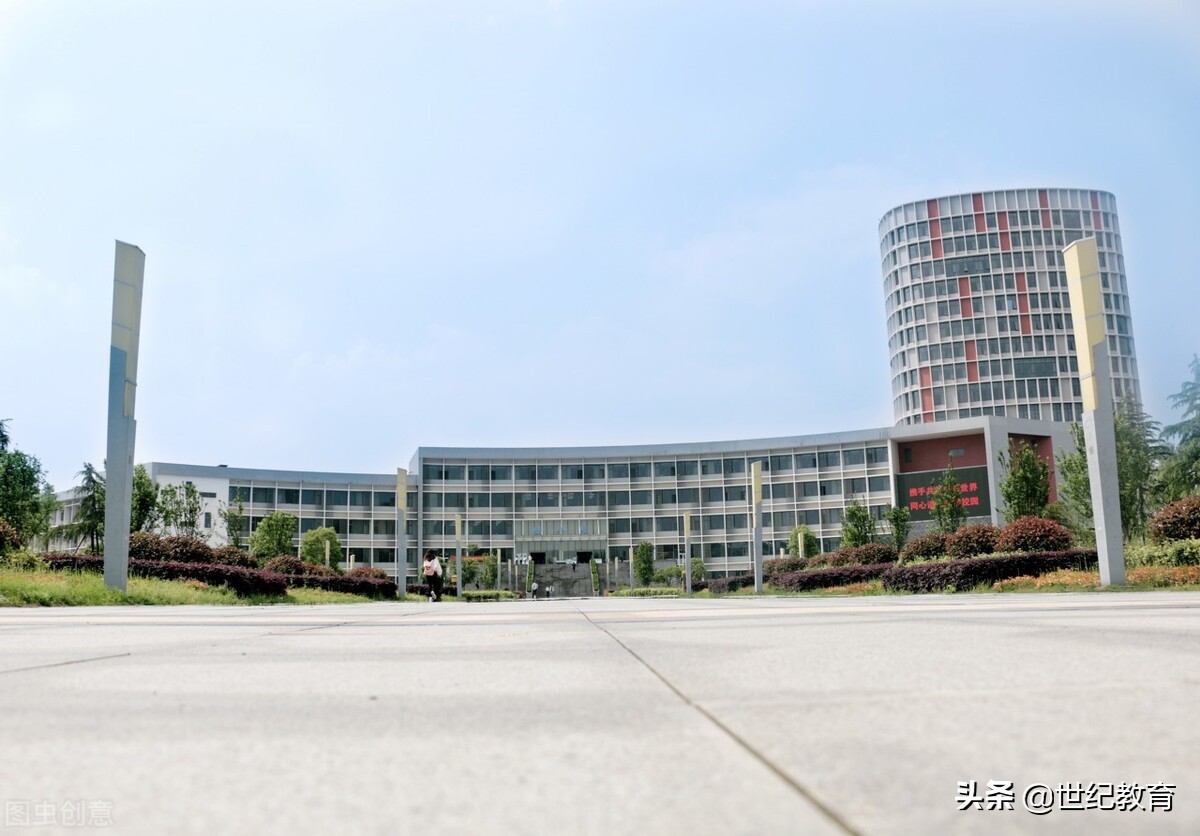 金华职业技术学院招生网（浙江一段投档结束）