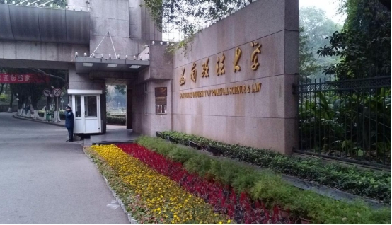 想报考法学专业哪些学校值得报考？985/211怎么样？学生要了解