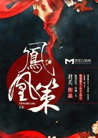 十大催泪虐心古代言情小说推荐（听书版）