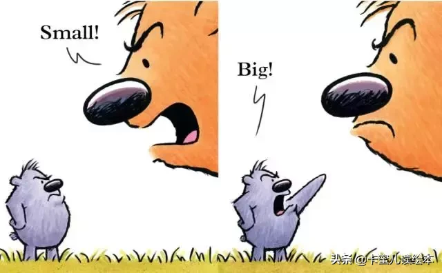 英文有声绘本《You Are (Not)Small》你（不）小