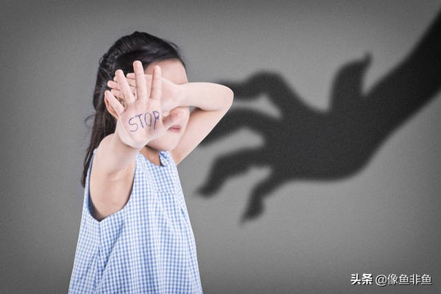 4个男孩侵害女生被送工读学校，《未成年人保护法》究竟保护了谁