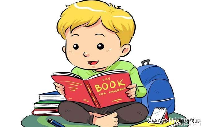 小学二年级下册语文生字字帖：吧字的正确书写与组词练习