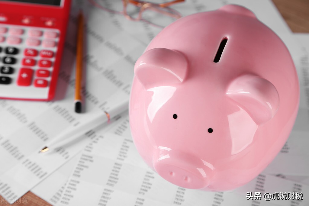 小规模纳税人购进商品的发票，如果是普票，会计分录应该怎么写？