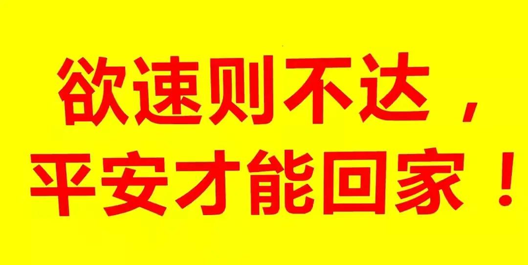 建设合同纠纷,建设工程合同纠纷