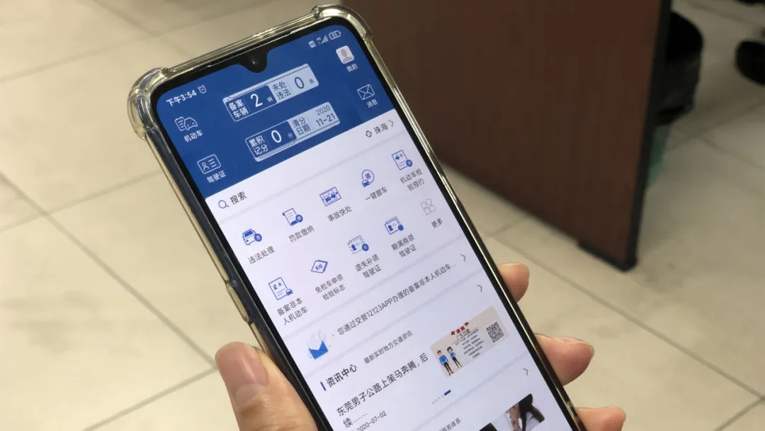 4万个新号牌陆续“上新”!路虎车主仅用1小时就拿到6666!上牌超方便!