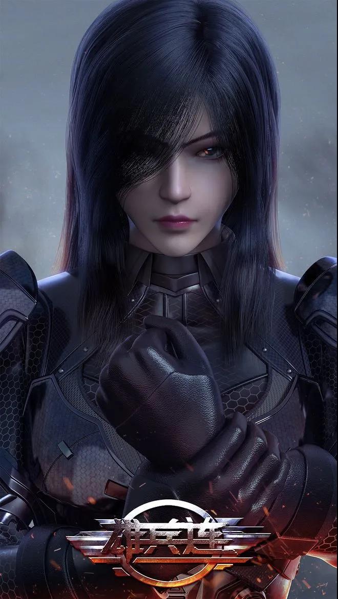 《国漫百花榜》：超神学院系列——凉冰