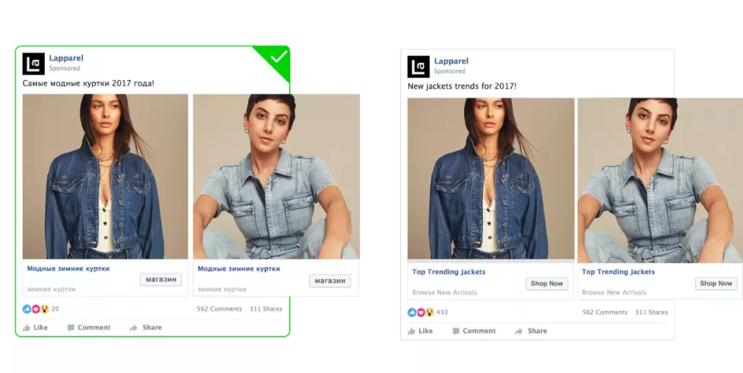 我在 Facebook 投了 100 万美元广告后才知道素材应该这样做