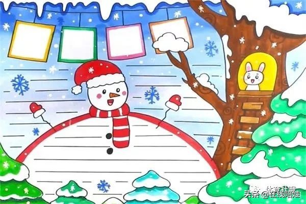 免费下载｜学校小报图文并茂，彩色模板填字就好！懒妈手残党必备