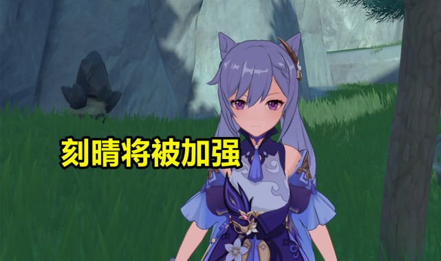 《原神》玩家高考接受采访，请求米哈游加强刻晴