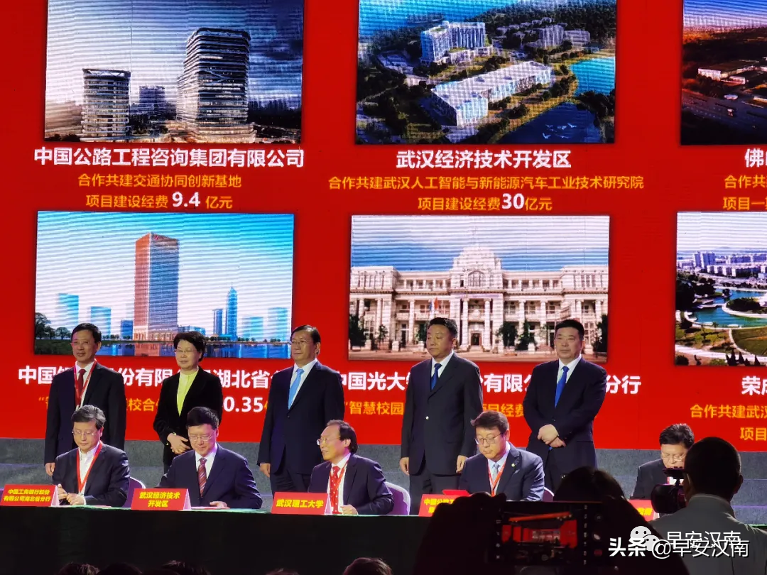 武汉理工大学地址查询（武汉理工大学三院选址在汉南）