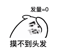 阿胶补血？玛咖能壮阳？这十大“智商税”，连坑三代中国人