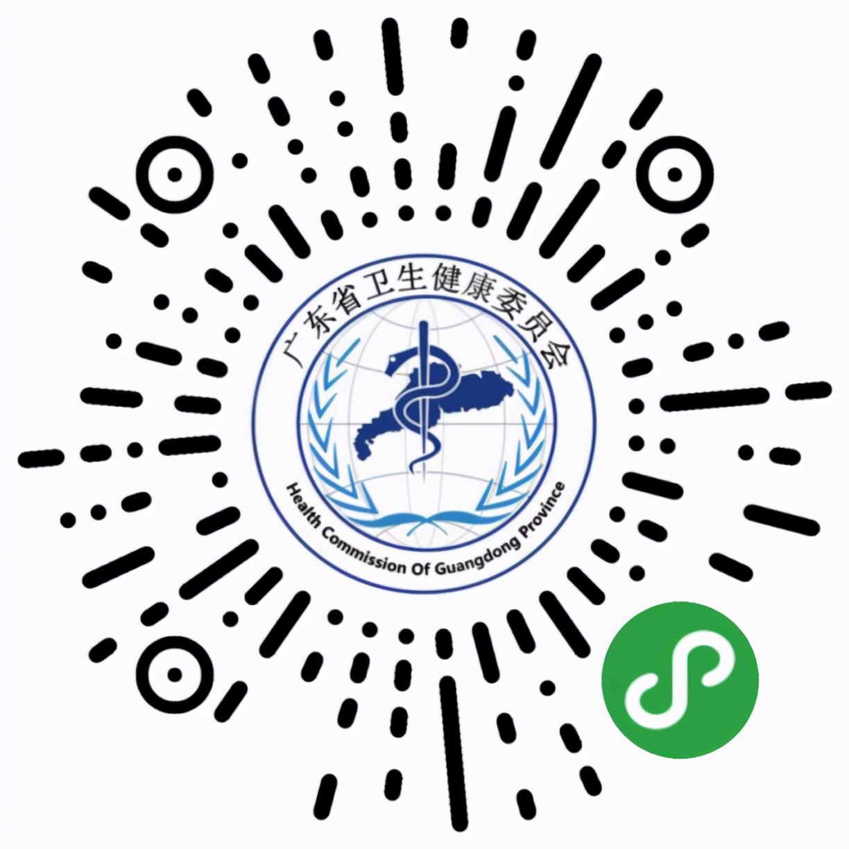 好样的！高水平医院广州再添4家！