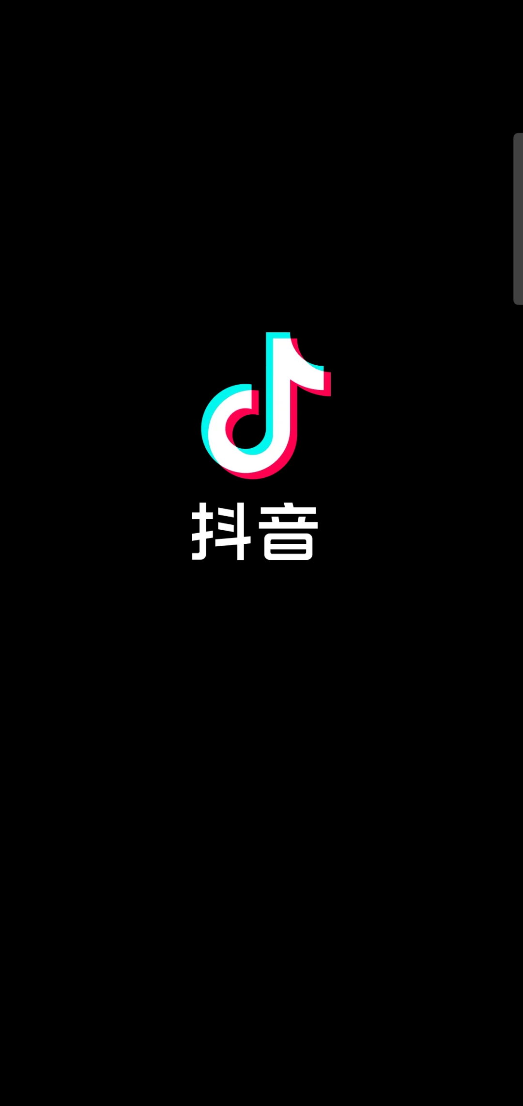 四款有效的引流軟件，趕緊收藏起來