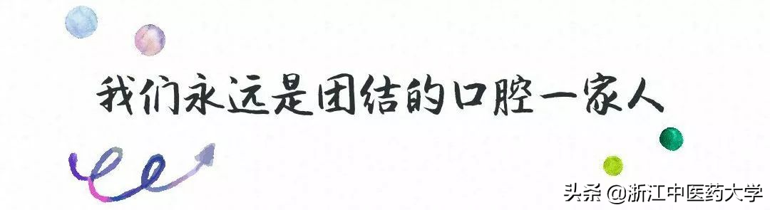 毕业季 | 手写的祝福穿越四季，只为送给最亲爱的你