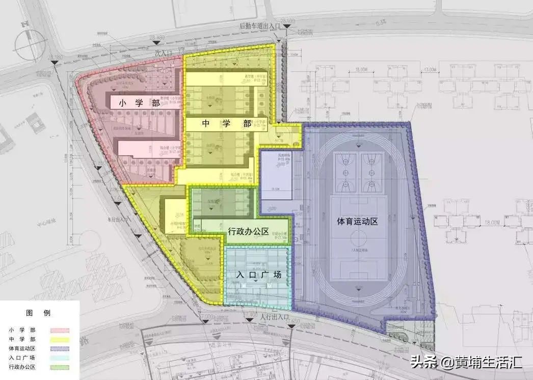 华师附属黄埔实验学校或明年招生，属于华附系OR华师系？
