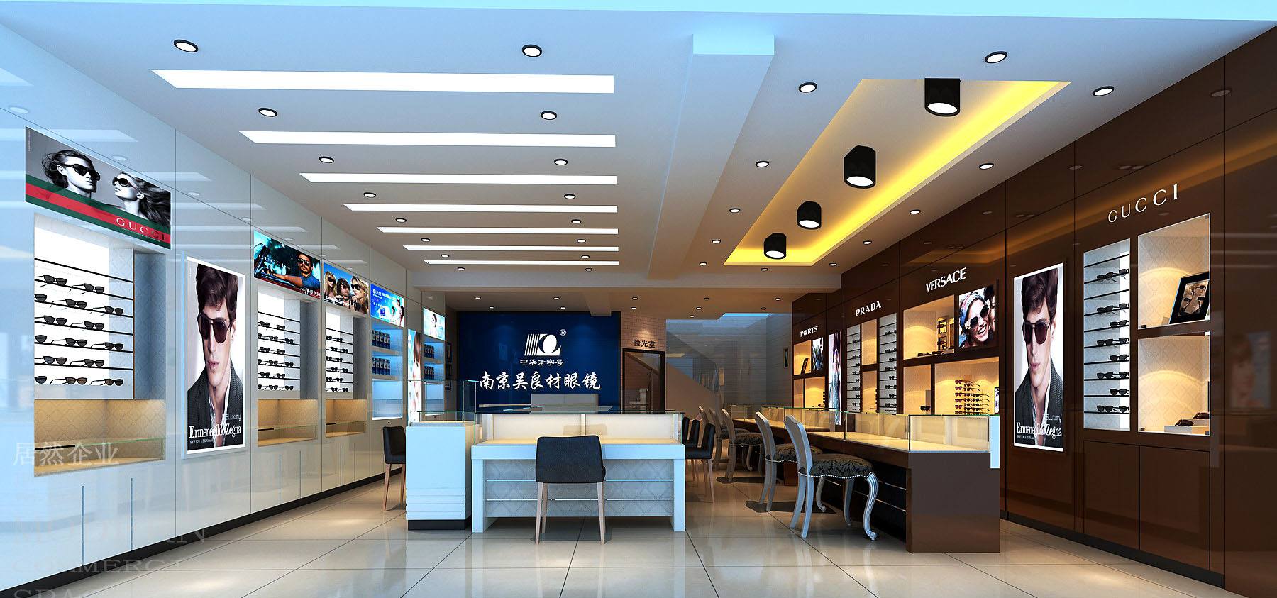 中國(guó)最受歡迎的十大眼鏡品牌大起底
