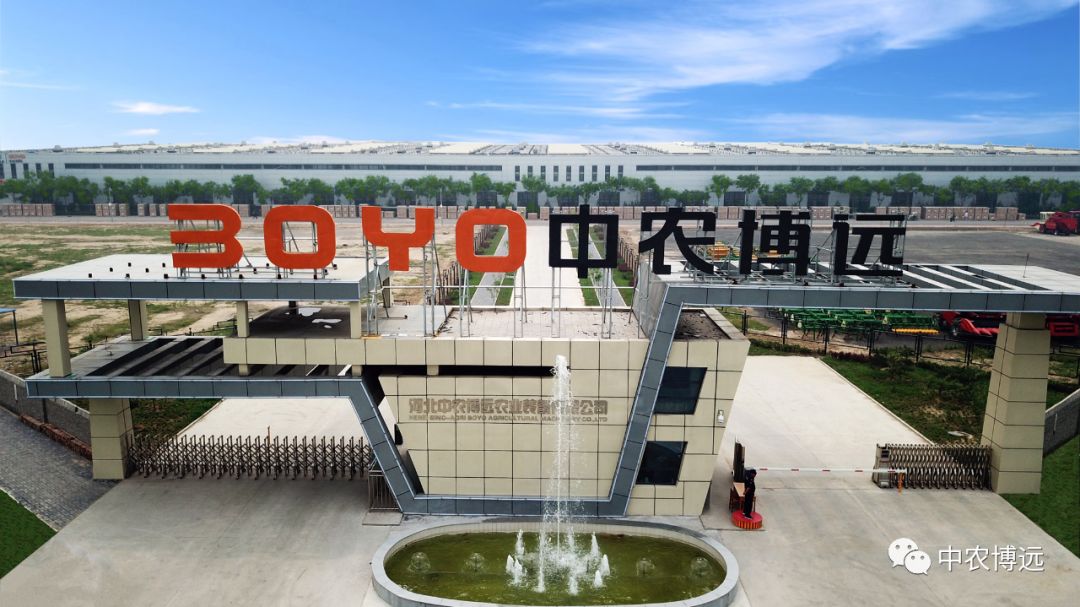 中農(nóng)博遠(yuǎn)2020升級(jí)版大馬力穗莖兼收玉米收獲機(jī)——4YZ-4H帶您開啟雙收之路