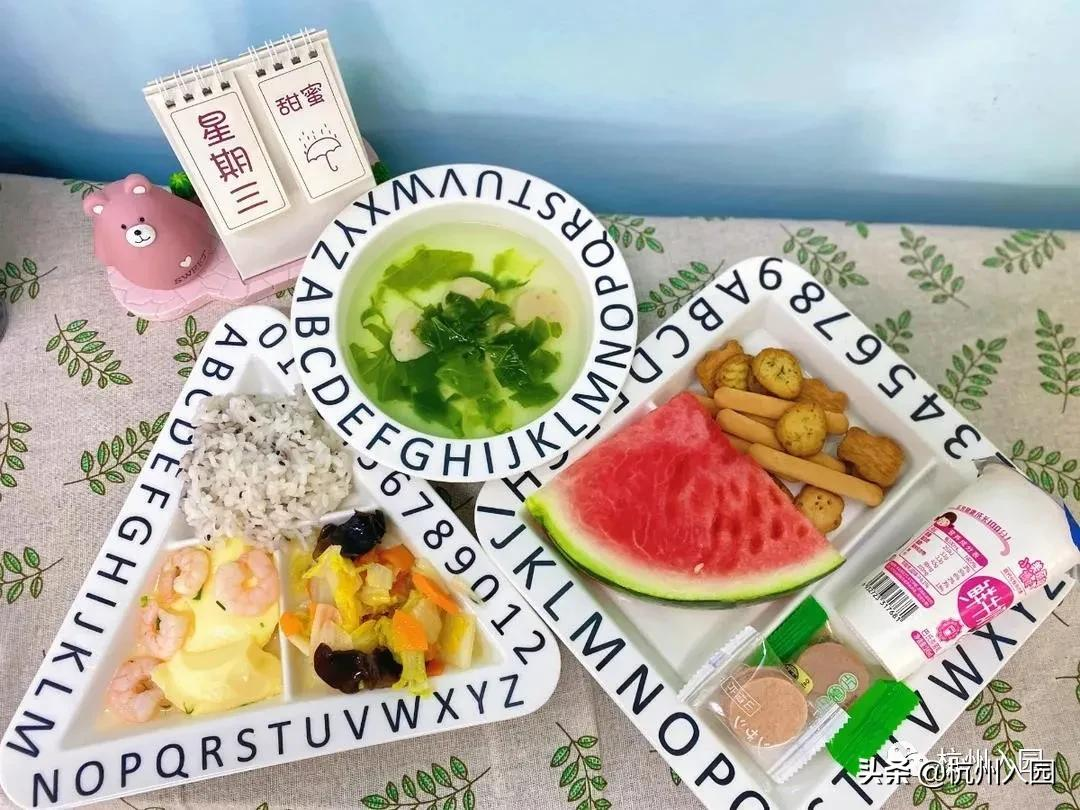 孩子在幼儿园吃了啥?杭州7所餐食超棒的幼儿园!看你家上榜没?