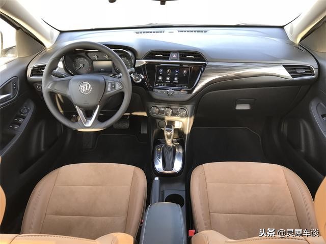1公里不到4毛钱！买家用车，就要这实惠的！灵犀再试别克全新凯越