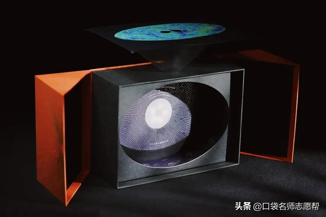 2021高校录取通知书又美出新高度，快来秀一下你的录取通知书吧