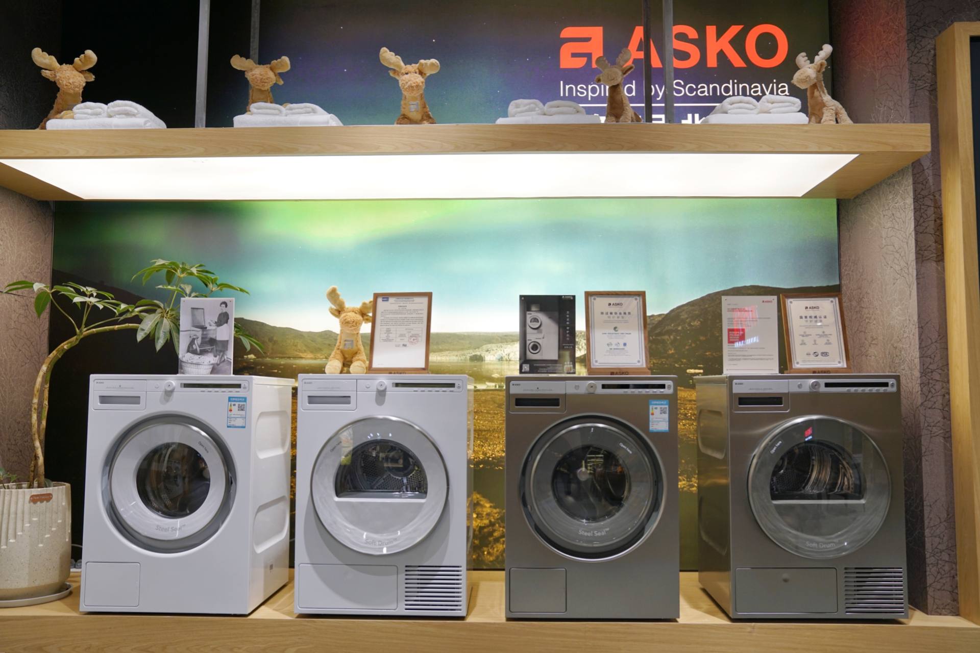 家電高端秀：幾萬塊的洗烘到底貴在哪？寧波阪急ASKO探店分享