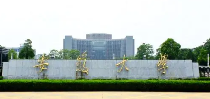 ​2021高考热门专业大洗牌，大数据技术仅排第2，计算机永远的神