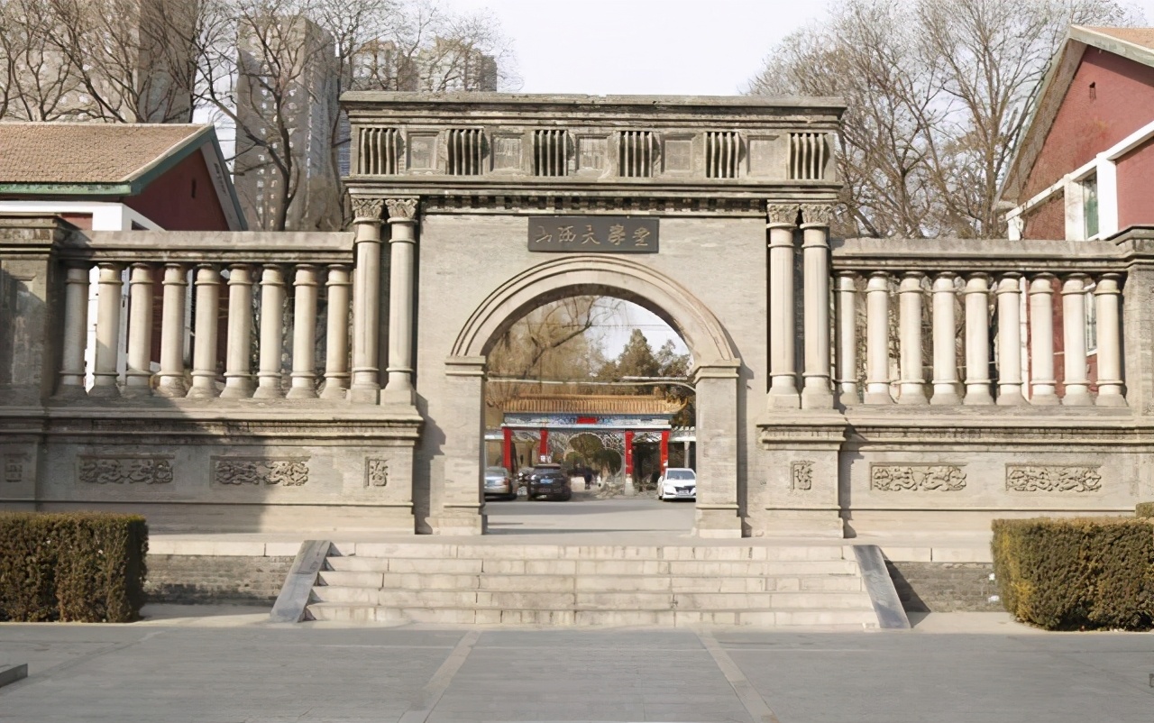 山西本科高校大pk，太理和中北谁优谁劣，师大和大同哪个更吃香