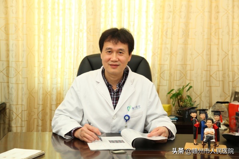 南方医院赣州医院开展市内首例ICE指导下零射线房颤消融