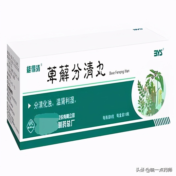 舌苔齿印，大便沾黏，疲惫无精神，那是湿邪在作怪，教你6招赶走