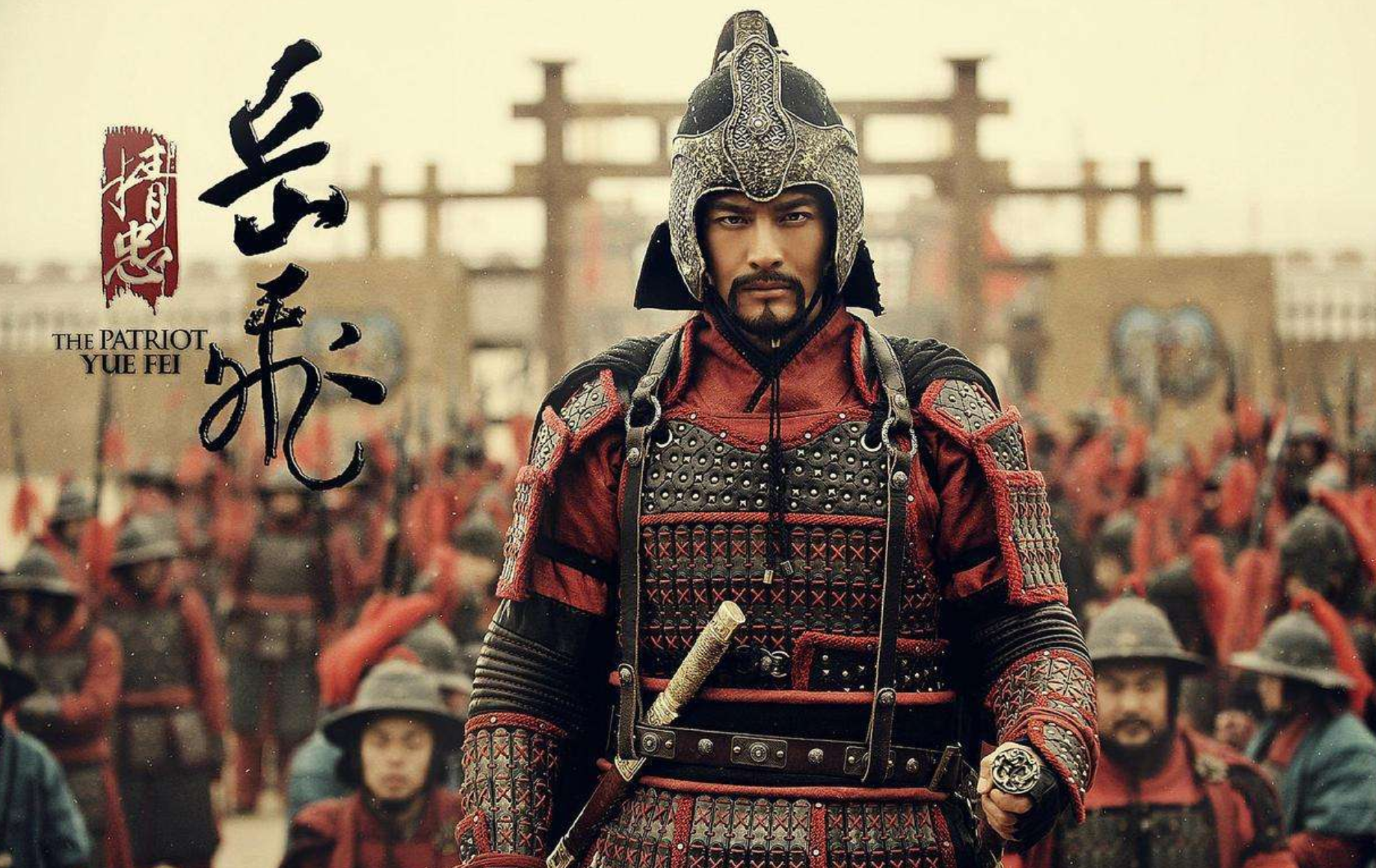 中国古代四大冤案：窦娥没入围，立下赫赫战功却惨遭杀害谁更冤？
