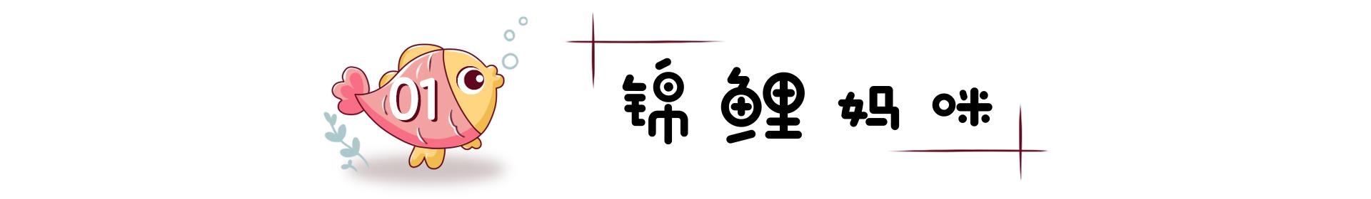 坐完月子后有这四种症状，可能是月子“没坐好”，宝妈别不当回事