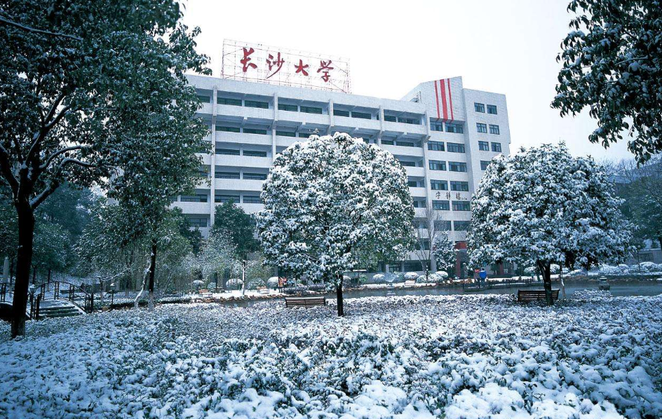 这5所“二本”院校，升级为“一本”，被录取的考生真有眼光