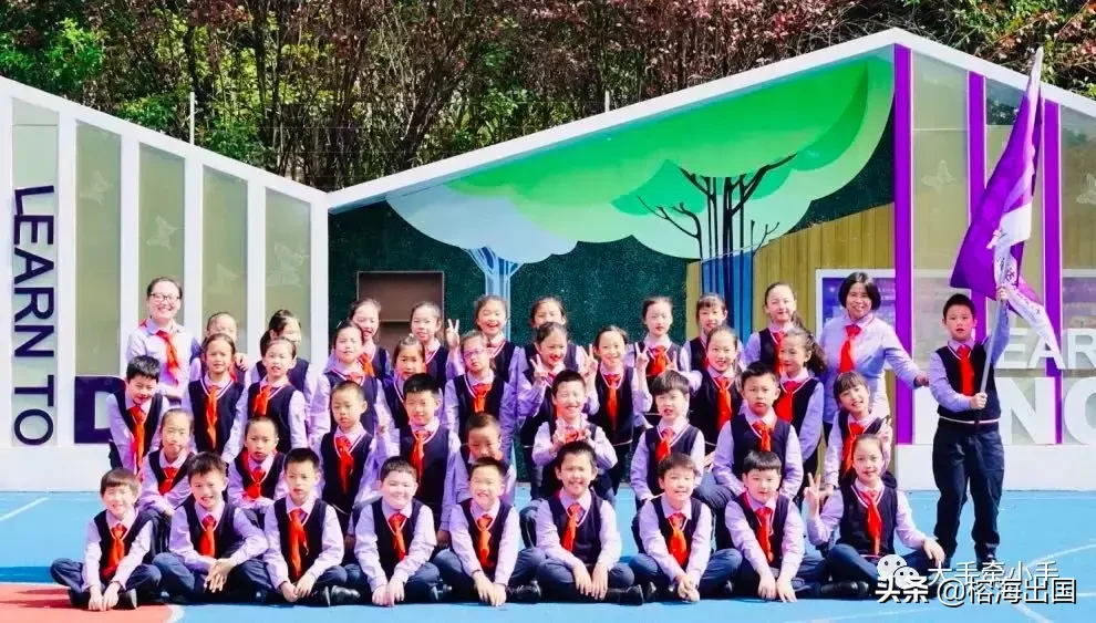 八一八上海小朋友的校服，哪所学校才是魔都颜值Top 1？