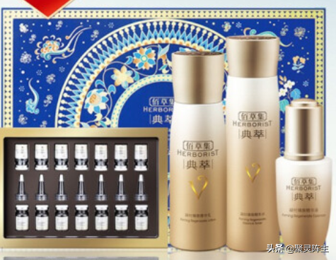 国货之光，老字号国产护肤品良心推荐
