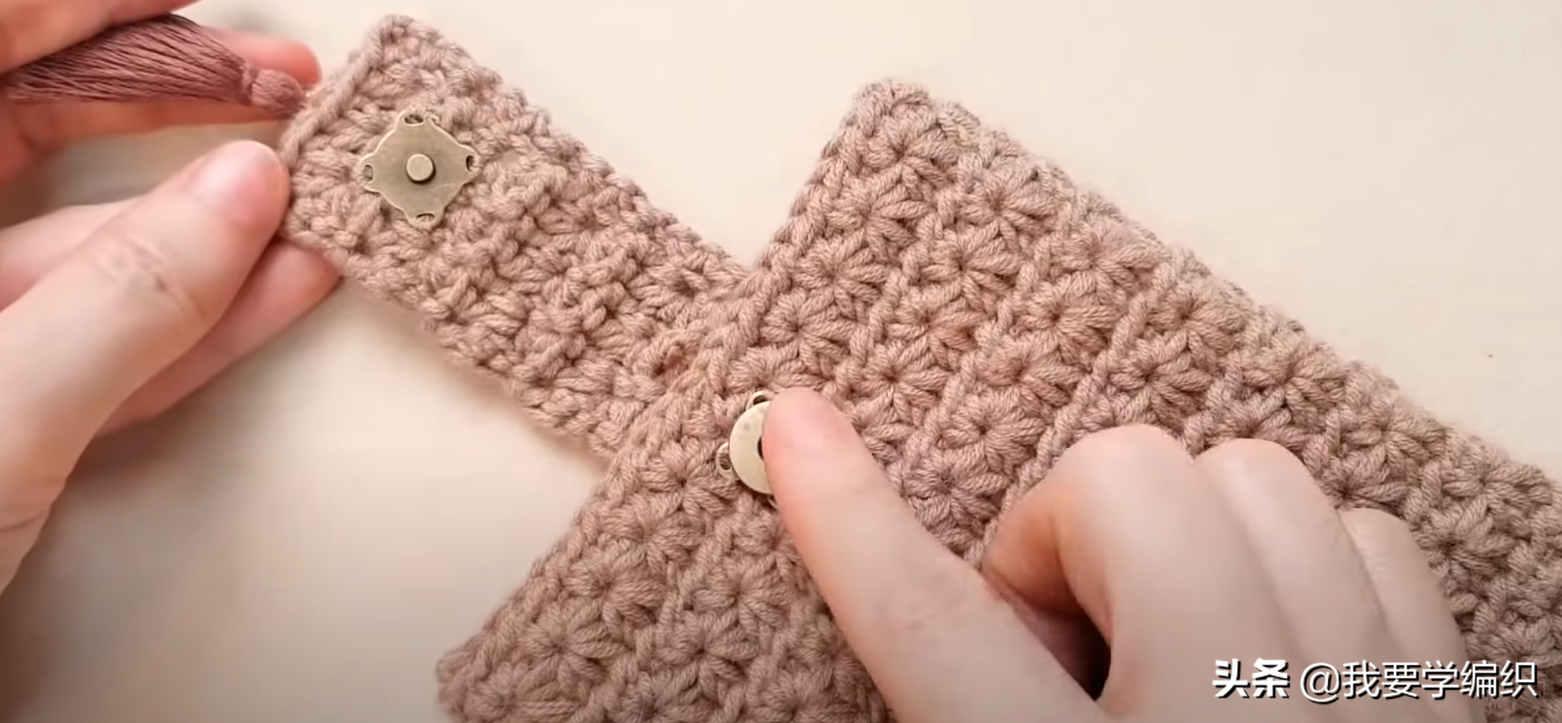 自己钩一款高颜值的手机包,星星花手机包教程,实用方便又好看