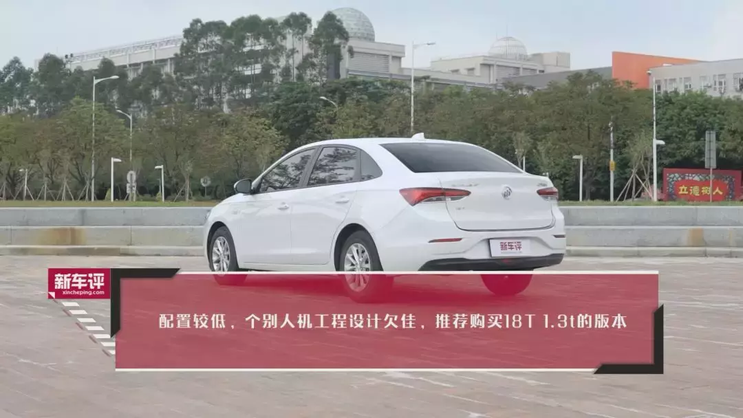 10万级别，宝来/朗逸/英朗/新福睿斯，选谁最具性价比？