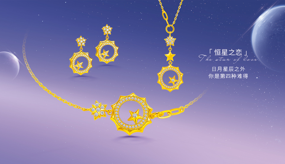 现在18k金多少钱一克？哪种18K更值得买？