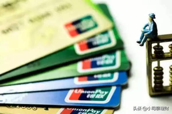储蓄卡和借记卡哪个好（什么是借记卡和储蓄卡有什么区别）