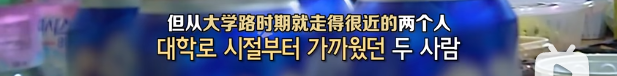 第一集收视率第一！《机智的医生生活2》回归，今年的韩剧依赖于此。