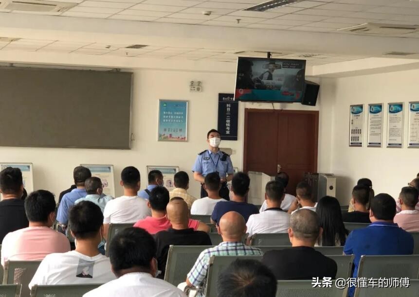 2021年A2驾驶证扣分怎么处理？老司机也要看看