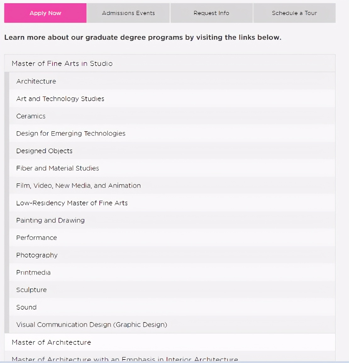 英美艺术学院的风格差异很大吗？