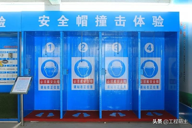 质量安全标准化工地是啥样？现场观摩照片来一套