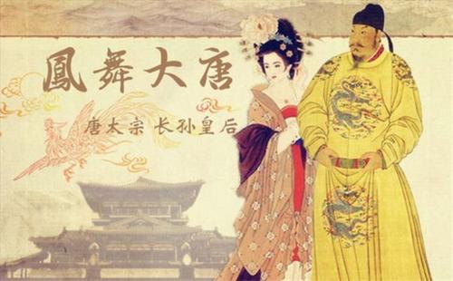 李世民高薪养廉的故事背后，到底有哪些不为人知的隐秘？
