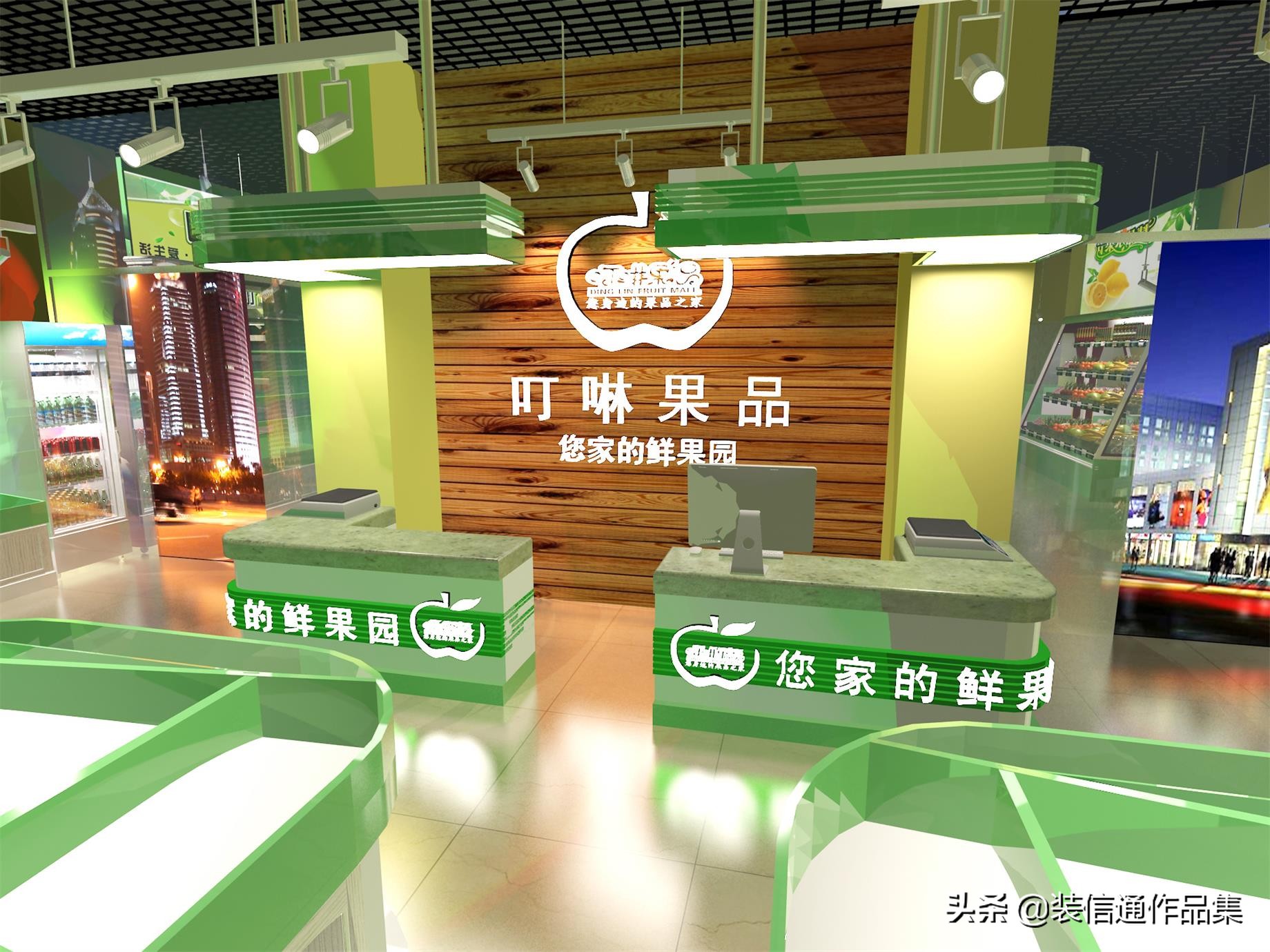 水果店装修怎么设计？2019重庆高端水果店装修设计考虑这6个因素