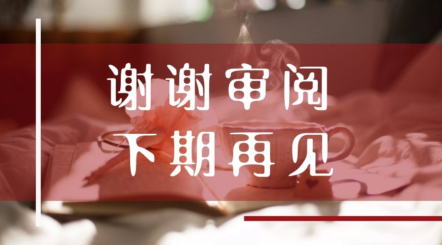 原材料报废，别再计入营业外支出啦，如何处理看这里