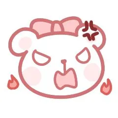 最新猛男表情包：粉粉嫩嫩的好可耐