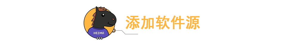 越狱5步走，手把手教会，内含插件推荐