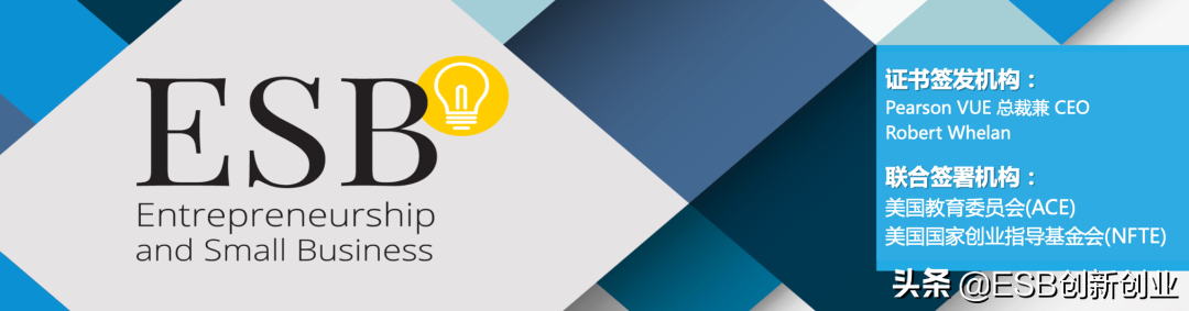 都是同学，为什么他能快我一步？