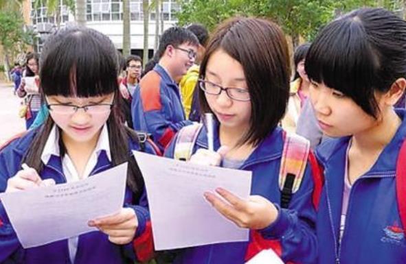 2021高考已结束，部分省市“预测分数线”出炉！愿你金榜题名