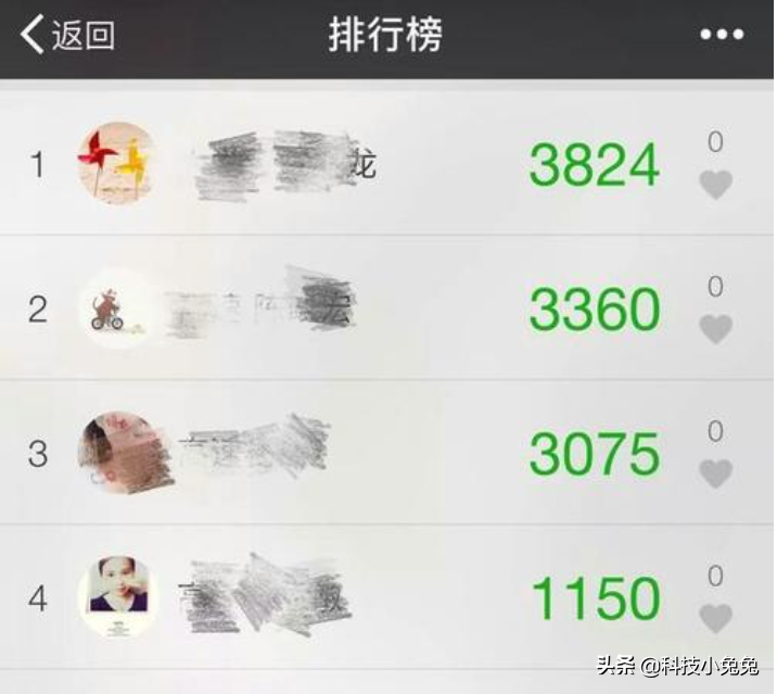 手机是怎么计算我们每天的步数的，你有了解过吗？